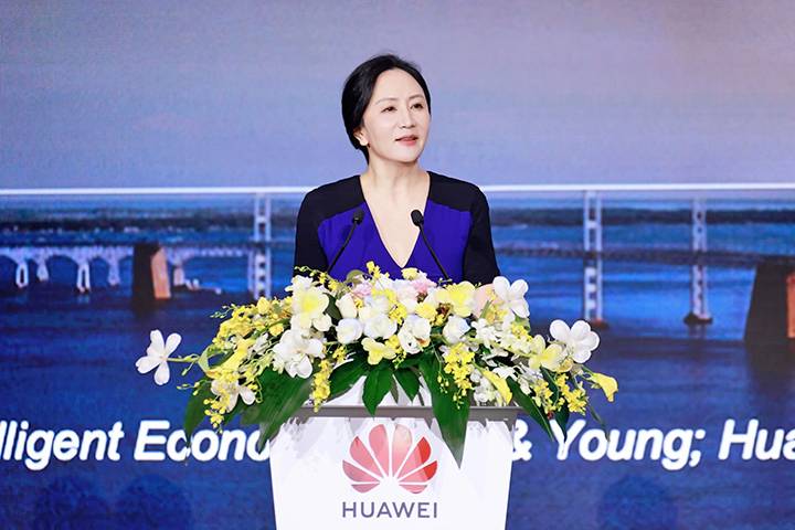 SHANGHAI, CHINA - JUNE 28, 2023 - Meng Wanzhou delivers a keynote